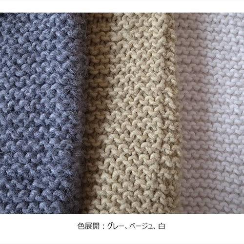 ACNE - Acne ざっくりニット　ウール×アルパカ 楽天市場】【DARUMA】エアリーウールアルパカ Airy Wool Alpaca