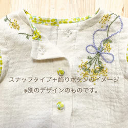 【キッズ】フレンチリネンのノアザミ刺繍フリルワンピース 4枚目の画像