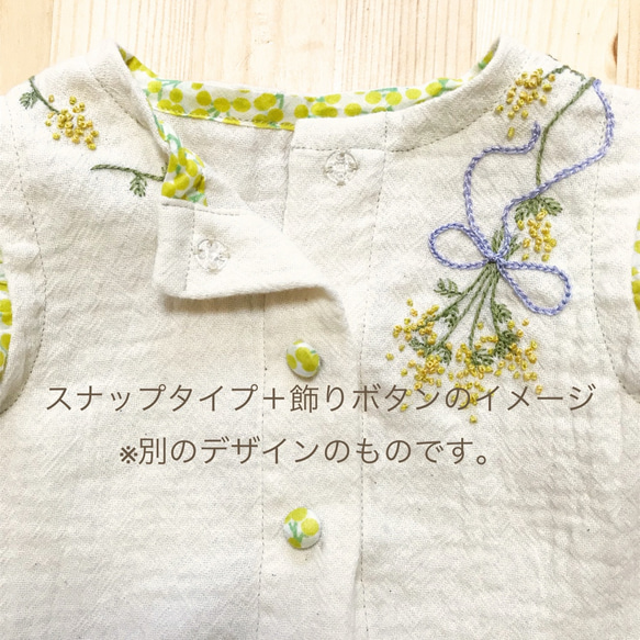 【キッズ】フレンチリネンのノアザミ刺繍フリルワンピース 4枚目の画像