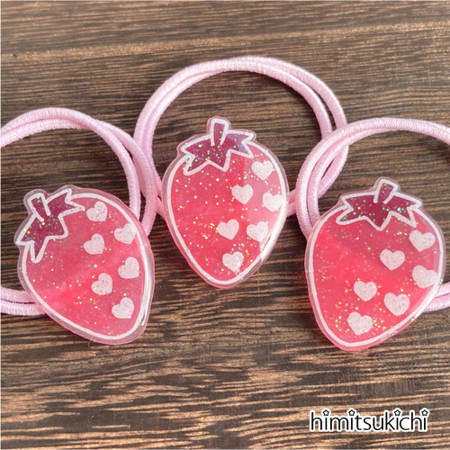 ♡ハートいちご【ヘアゴム】 イチゴ 苺 ピンク レッド 赤 かわいい