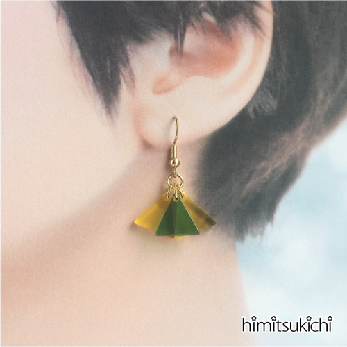 じゃらじゃら三角（黄色と緑色）ピアス・イヤリング ピアス（フック 