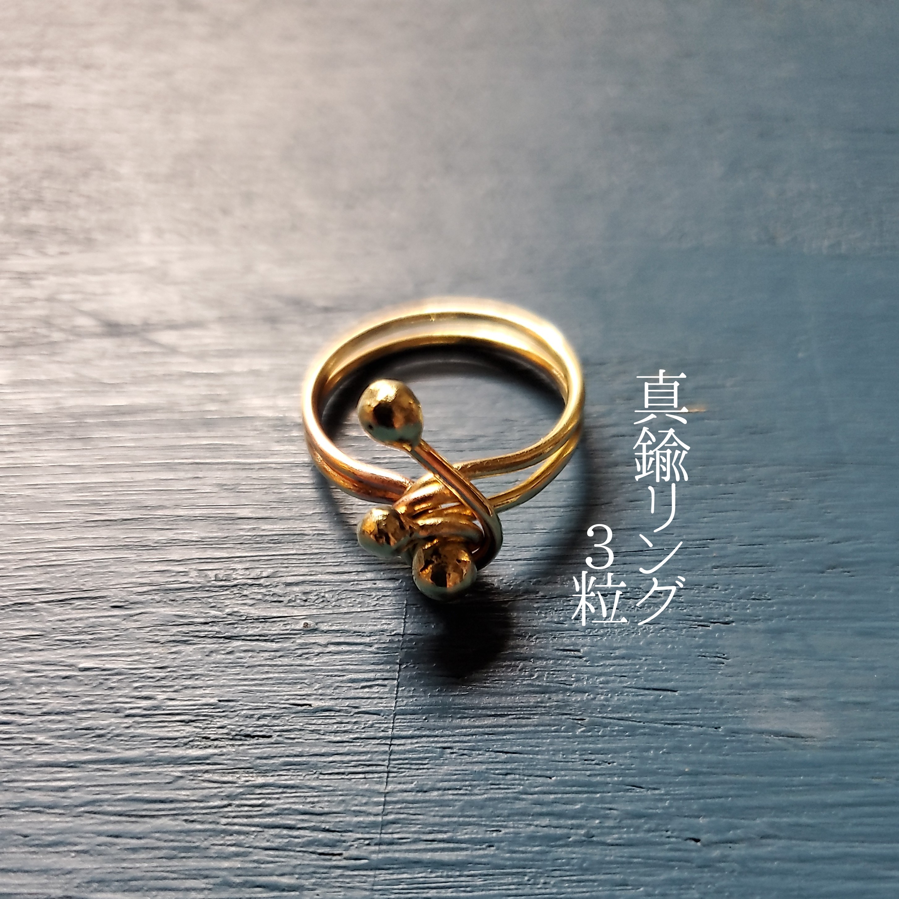 LHN Jewelry ハンドメイド Amor リング 真鍮 x マラカイト USA製 楽天市場】LHN Jewelry(エルエイチエヌ ジュエリー