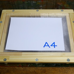 エディ刺繍台セット（A４サイズ刺繍枠と傾斜式スタンドのセット）【受注製作】 3枚目の画像
