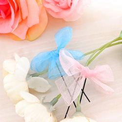 色・組み合わせ自由　リボン　Ｕピン２個　オーガンジー　ブルー　水色　白　ピンク　ローズピンク　バレエ　キッズ　シニヨン 4枚目の画像