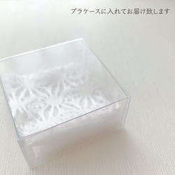 【受注制作】マグネットの羽織紐(ショール留め)-白×緑- 10枚目の画像