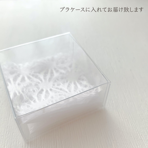 【受注制作】マグネットの羽織紐(ショール留め)-白×緑- 10枚目の画像