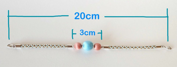 カラコロ羽織紐  空色×長春色 3枚目の画像