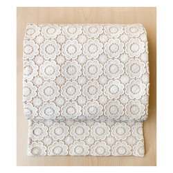 eco帯-お花レースの八寸名古屋帯- 1枚目の画像