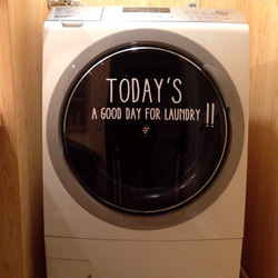 賃貸OK【黒or白】「今日は洗濯日和！」のウォールステッカー・ウォールデコ 1枚目の画像