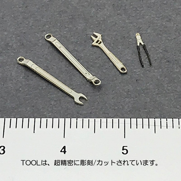 ペーパークラフト  1/24スケール ジオラマ用TOOLBOX SET キット 6枚目の画像