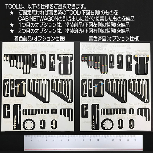 ベルガジオラマオーダーメイド出品ページ ベルガ様専用ジオラマオーダーメイド出品ページ