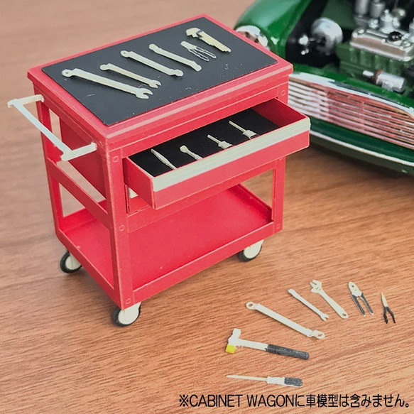 ペーパークラフト完成品  1/24スケール ジオラマ用CABINET WAGONセット 1枚目の画像