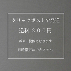 子供 立体マスク コットンローン×Wガーゼ　アイボリー　幼児〜小学生用　スクールマスク　日本製 9枚目の画像