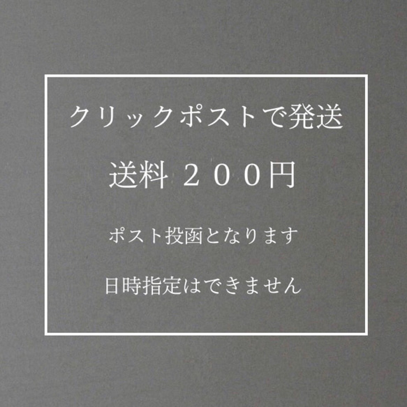 ◯在庫限り◯子供マスク ダブルガーゼ　スター★ブルー×シルバー　幼児〜低学年　給食マスク 9枚目の画像