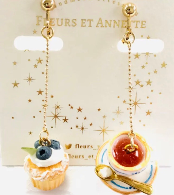 【Fleurs et Annette】 No.14 ブルーベリーカップケーキのイヤリング 1枚目の画像