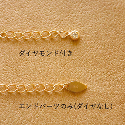 [Sot to] K10 ブレスレット(またはアンクレット)  【アイオライト】 7枚目の画像