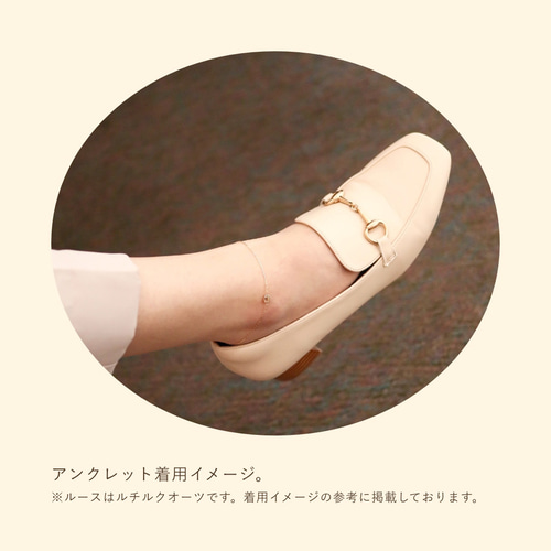Sot to] K10 ブレスレット（またはアンクレット） 【ガーネット
