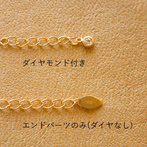 Sot to] K10 ブレスレット（またはアンクレット） 【ガーネット