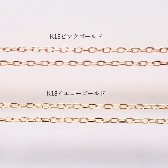 [Sot.to] K18 チェーンが選べる6mmアコヤ真珠のネックレス 2枚目の画像
