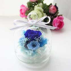 プリザーブドフラワー ガラスドーム ブルー 結婚式 ブリザードフラワー 花 プリザ ばら お供え ペット供養 1枚目の画像