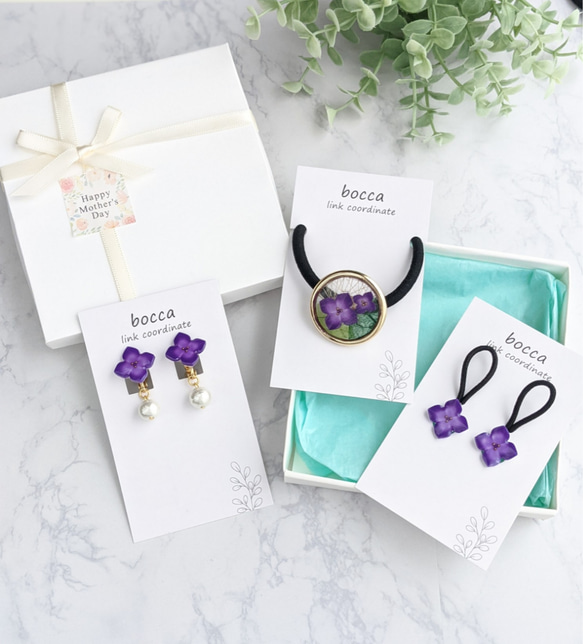 特集掲載】母の日ラッピング対応 紫陽花のイヤリングとクリアな