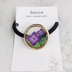 給初夏上色的繡球花（紫色）一套清涼的髮帶和小耳環（穿孔耳環）【特輯】 第7張的照片