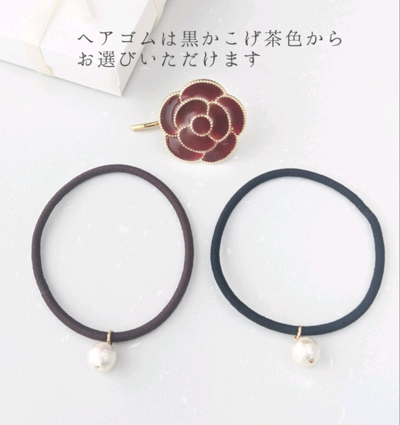 （6月の誕生花）深紅の薔薇のポニーフック　コットンパールつきのヘアゴムセット 3枚目の画像