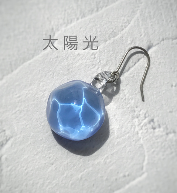 Creema限定！Sea glass ピアス／イヤリング＊ライトブルー 3枚目の画像