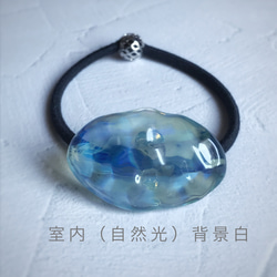 Ｃｒｅｅｍａ限定フォルム！Sea glass 髪ゴム＊ウォータリーブルー 6枚目の画像