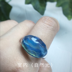 Creema限定！Sea glass ring＊ブルーミックス 3枚目の画像