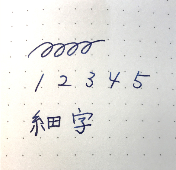 数量限定！ガラスペン～奏～　パステルグリーン 6枚目の画像