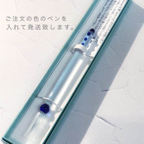 数量限定！ガラスペン～奏～ 紫 ペン・筆記用具 Otonari工房 通販