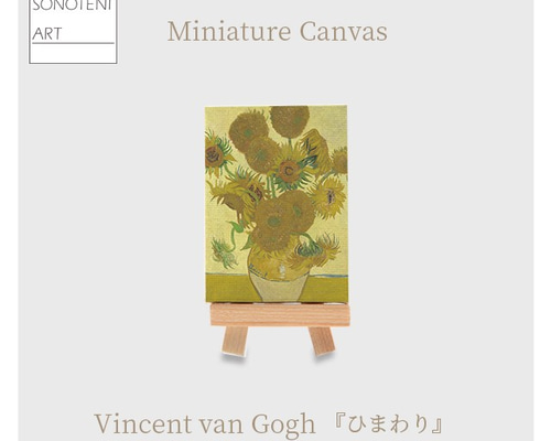 0_56bbd5f9ec02fd769f1337afed7a