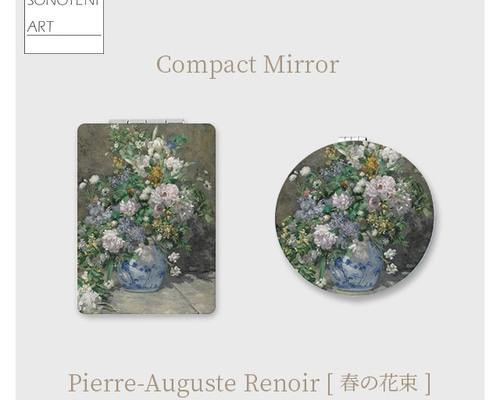 昭和のアート♡一点物　花束にまさる一輪の花♡書♡作品 44905265.jpg