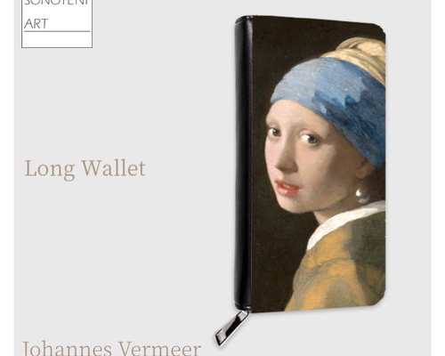 ★★のぶ★★★2021年フランス銀貨★フェルメール作「真珠の耳飾りの少女」 NGC社最高鑑定☆2021年フランス銀貨☆フェルメール作「真珠の