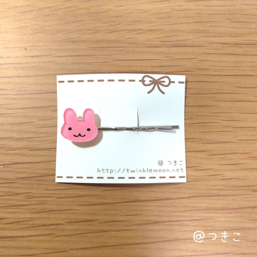うさぎちゃんのヘアピン ヘアピン つきこ 通販｜Creema(クリーマ) 9190164
