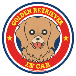 ゴールデンレトリバー IN CAR オリジナル犬ステッカー 1枚目の画像