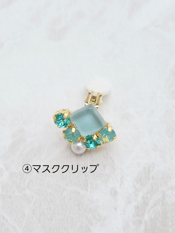 Resale x 2 [金屬零件的選擇] Blue tile Swarovski 珍珠面具夾 Earrings Earrings 第9張的照片