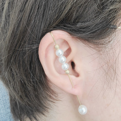 再次上架 x 1 【流行沸騰】包裹式爬蟲鉤耳環設計耳環耳環磁鐵耳夾 3 顆珍珠 第1張的照片
