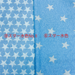 ★とろろてん様専用ページ★お子様用　接触冷感生地の冷んやりマスク！水に濡らして更に冷え冷えに！熱中症予防にお勧め！ 4枚目の画像