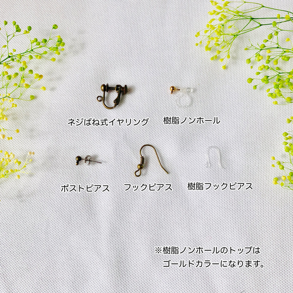 【数量限定１点　福袋】折鶴のアクセサリーセット・紫 4枚目の画像