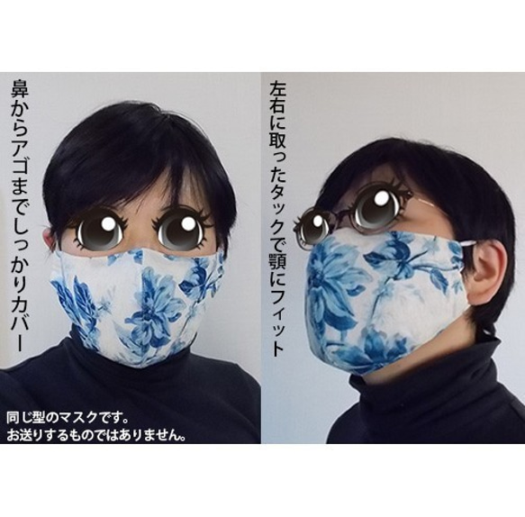 【送料無料】ハンドメイド　立体マスク　綿麻の表布+晒+肌にあたる内側にはWガーゼ、の三層構造、全て日本製の生地です。花① 4枚目の画像