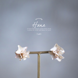コットンパールの紫陽花ピアス　ivory pink 3枚目の画像