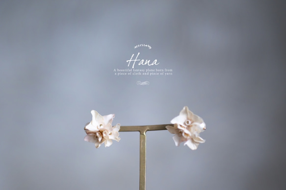 コットンパールの紫陽花ピアス　ivory pink 3枚目の画像