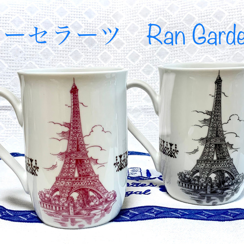 希少　当選品　フランツ・フェルディナンド マグカップ Francfranc｜イニシャル ステンレスマグ H | Rakuten Fashion
