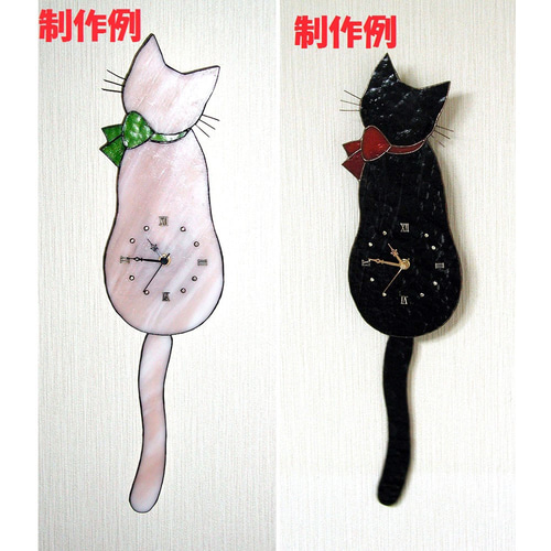 ステンドグラス制作用型紙】ネコ時計・工房オリジナル 型紙 shop