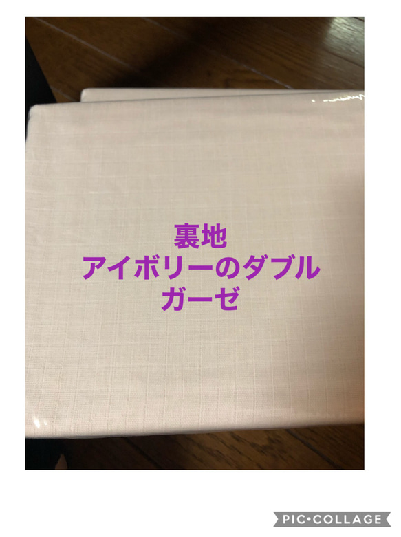 マスク インナー 立体型 グレー ネイビーなど ゴム紐付き 男性用 女性用 3枚セット 組み合わせ自由 送料無料 5枚目の画像