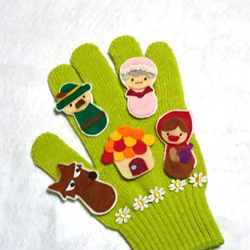 大人気商品！❤︎❤︎まとめ買いお買い得手袋シアター25点セット まとめ買いお買い得手袋シアター25点 25000円→19999円 - クラフト・布