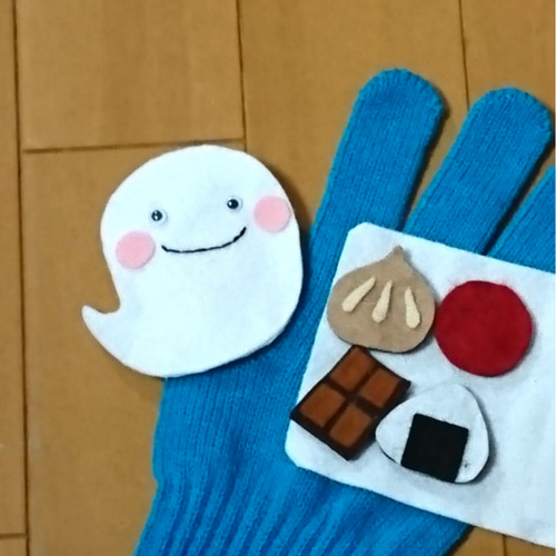 手袋シアター☆くいしんぼうおばけ☆ 送料無料!! 保育 生地 a-yu 通販