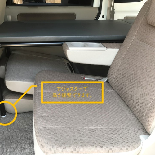 車中泊・荷積み用 ベッドキット（エブリィ・軽バン） その他家具